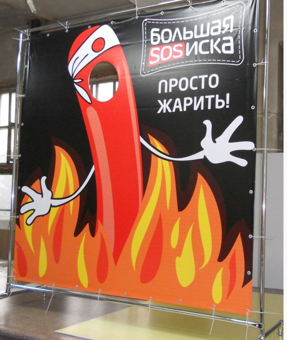 Что такое тантамарески?