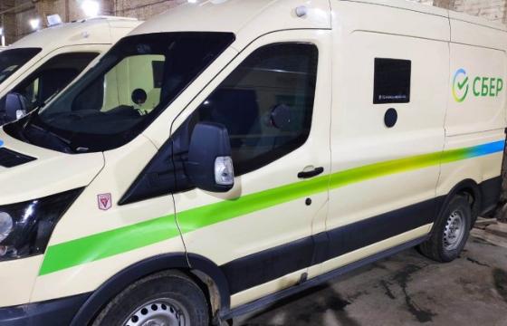 Брендирование авто для Сбера