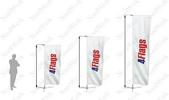 Виндер Бриз 4Flags