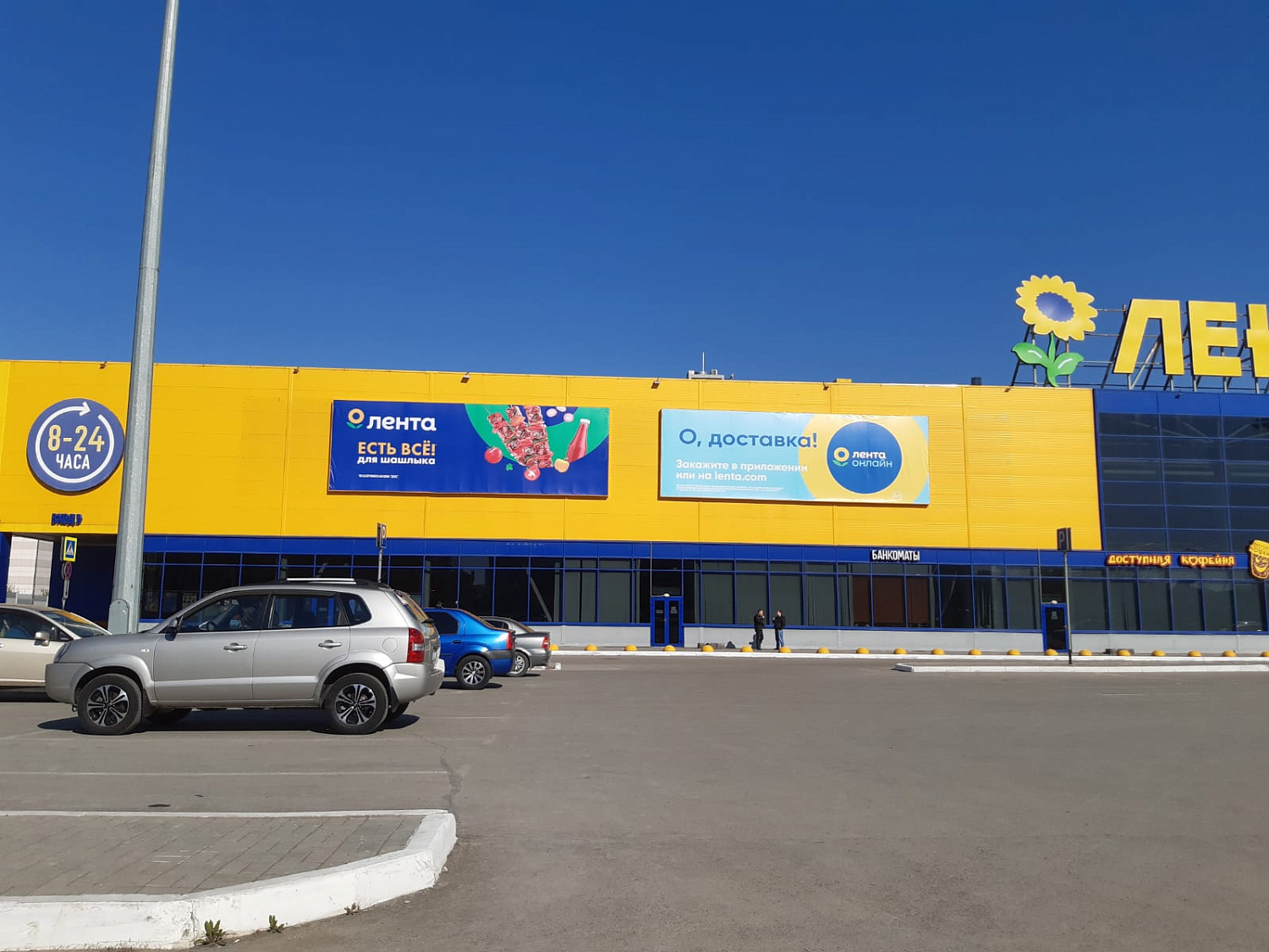 Лайтбоксы для гипермаркета "Лента"