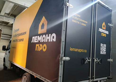 Брендирование авто