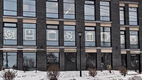 Вывески из гибкого Неона