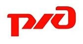 ржд