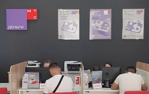 НАСТЕННЫЕ световые панели Кристалайт