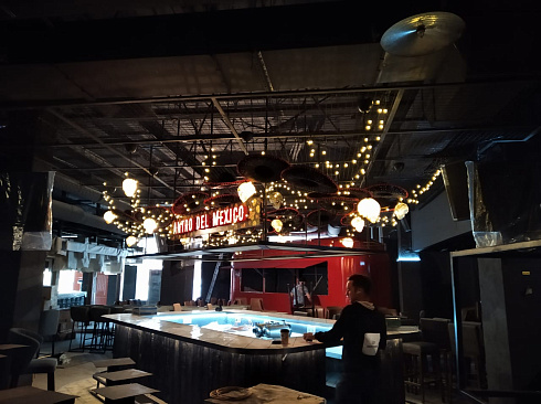 Световые буквы