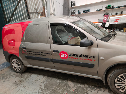 Брендирование авто