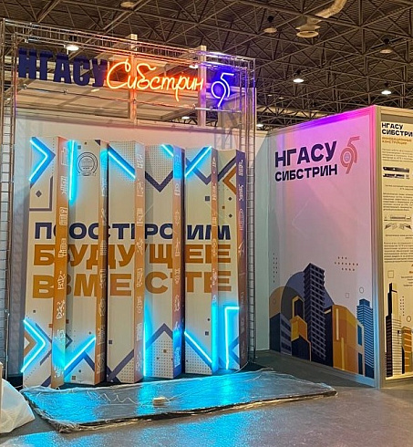 Фотозоны на заказ