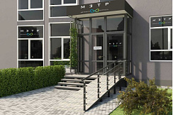 Входная группа