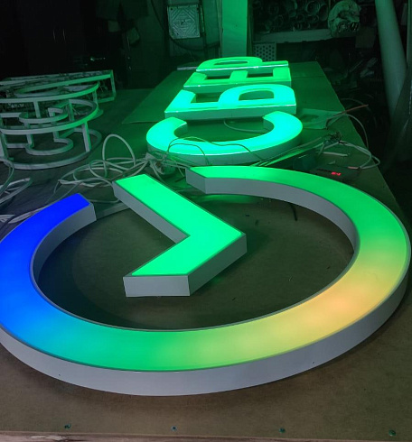 Световые буквы