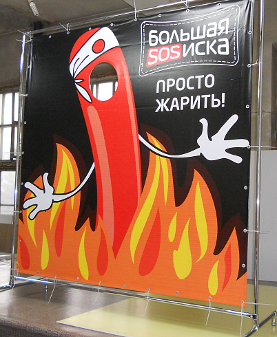 Тамтамарески