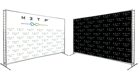 Пресс воллы изготовление