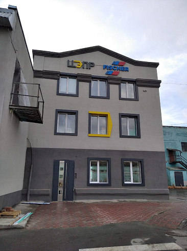 Не световые буквы