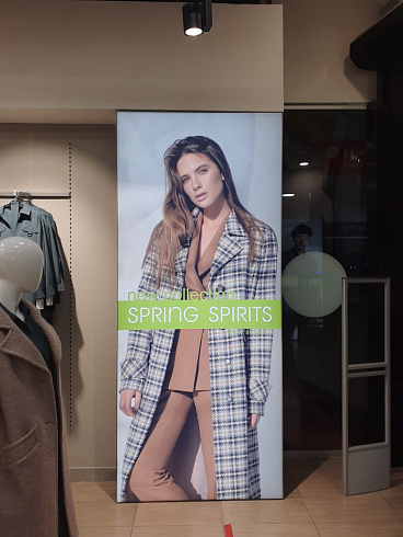 Рулонные материалы