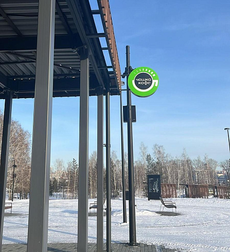 Кронштейн панели