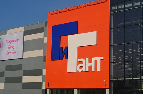 Крышные установки