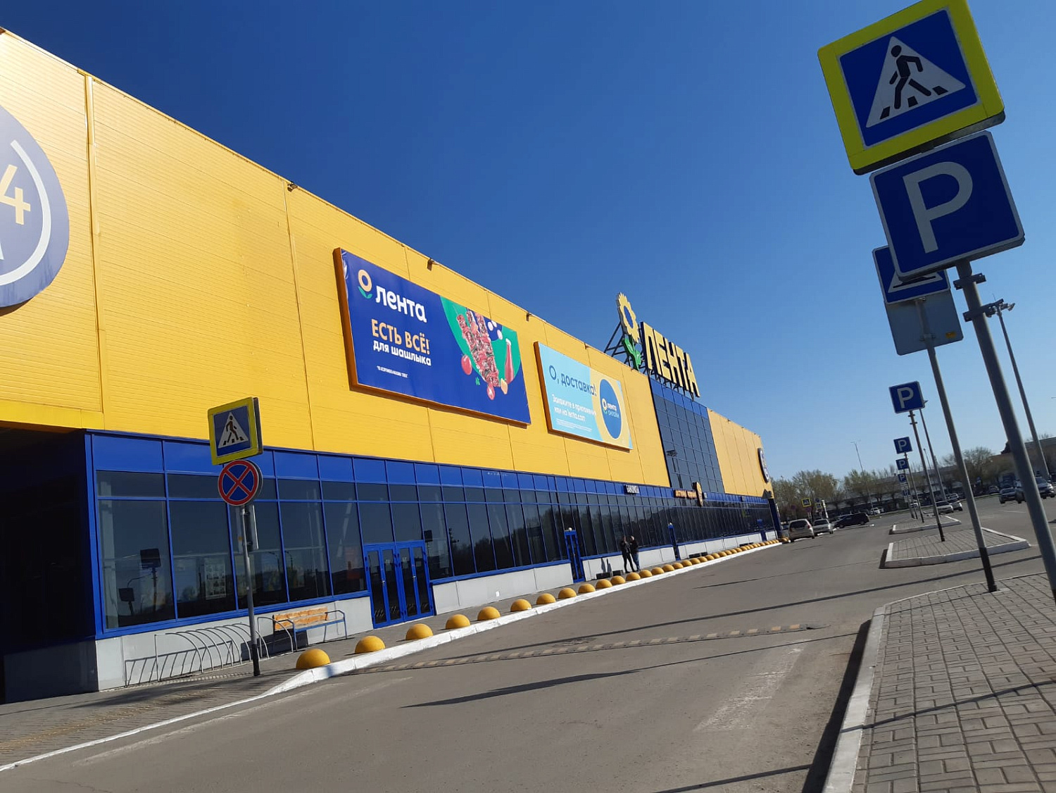 Лайтбоксы для гипермаркета "Лента"