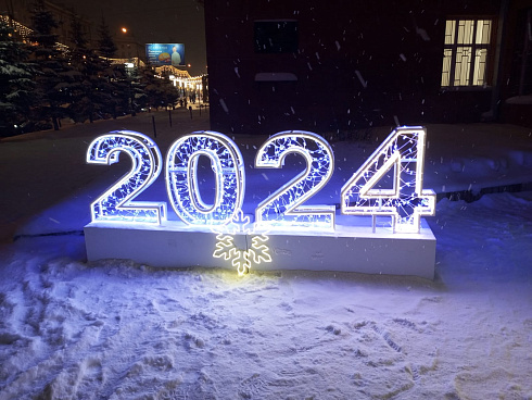 Вывески из гибкого Неона