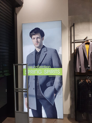 Рулонные материалы