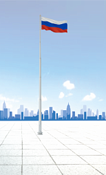 Флагштоки Сверхвысокие