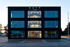 Световые буквы