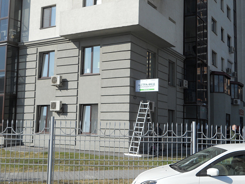 Кронштейн панели