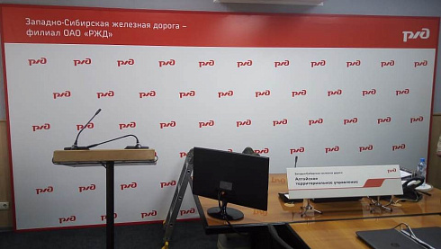 Пресс воллы