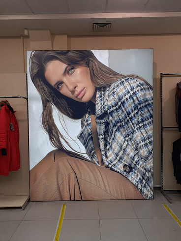 Рулонные материалы