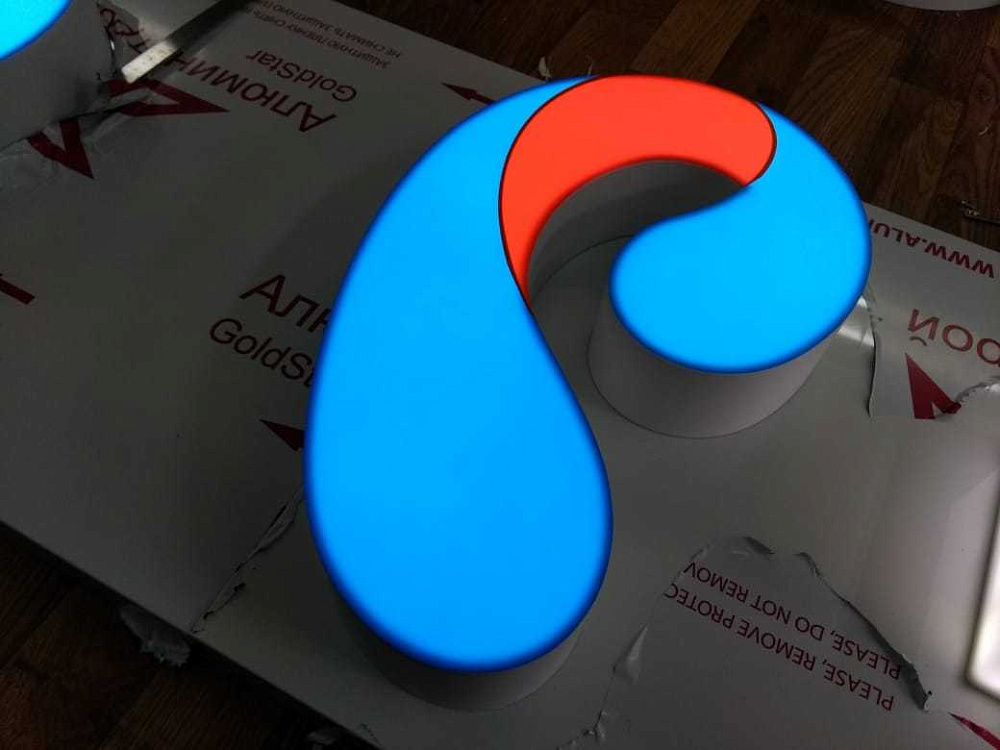 ПАО "Ростелеком"