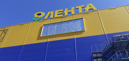 Крышные установки