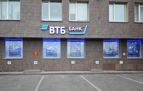 Оформление витрин