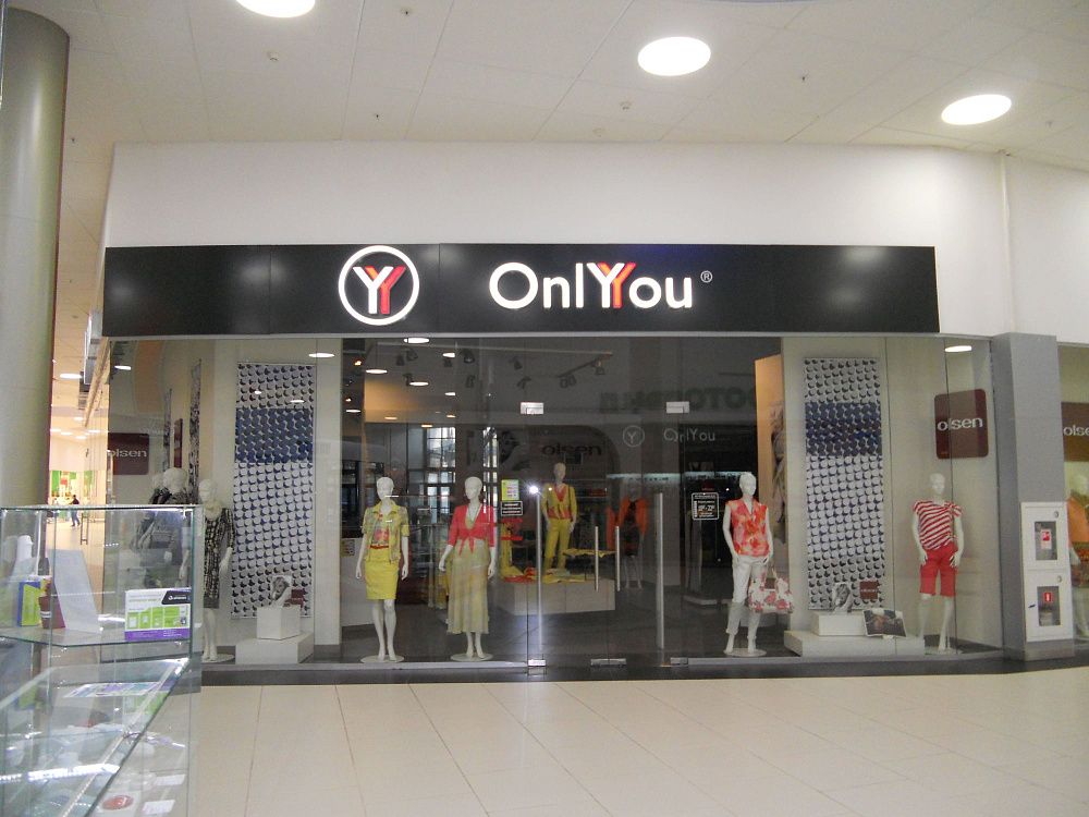 Входная группа "OnlyYou"