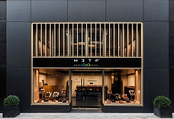 Псевдообъёмные вывески