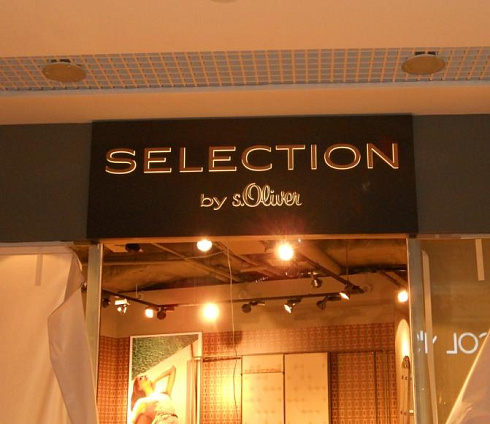 Оформление витрин