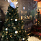 Новогоднее оформление ресторана "ST-Remy"