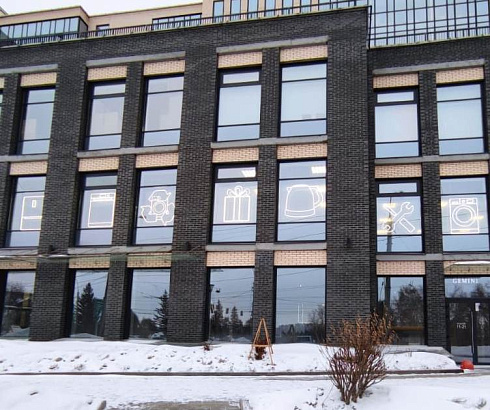 Вывески из гибкого Неона