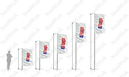 Флагштоки Мобильные 4Flags