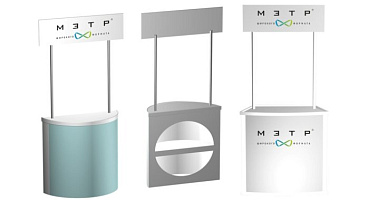 Промостойки