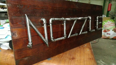 Не световые буквы