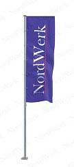 Уличный флагшток PRO Classic Баннер