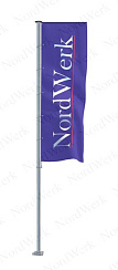 Уличный флагшток PRO Line Баннер