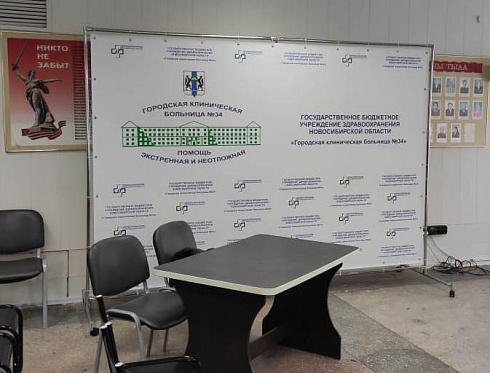 Пресс воллы