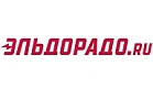 Эльдорадо