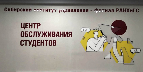 Псевдообъёмные вывески