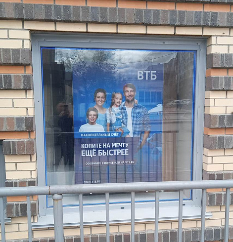 Вывески из гибкого Неона