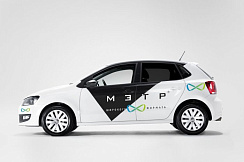 Брендирование авто