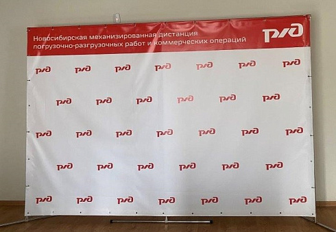 Пресс воллы