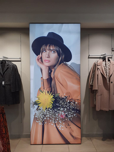 Рулонные материалы